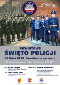 100-lecie Policji Państwowej
