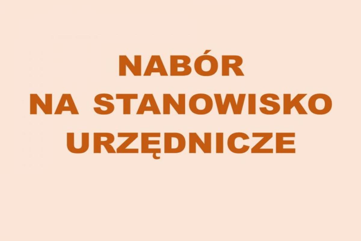 Nabór na wolne stanowisko urzędnicze