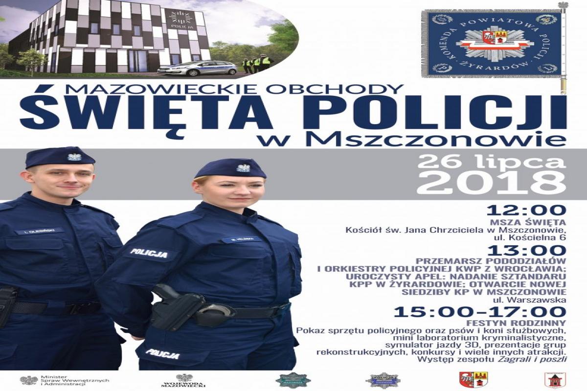 Święto Mazowieckich Policjantów w Mszczonowie