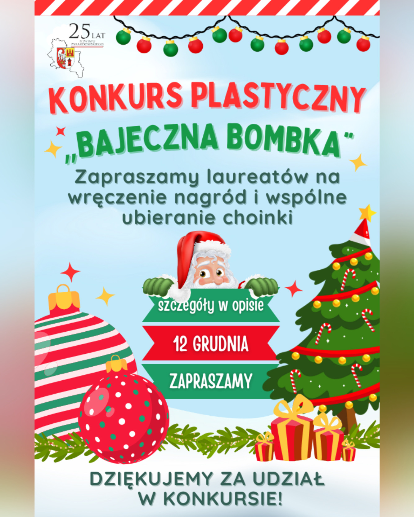 Zapraszamy laureatów konkursu "Bajeczna Bombka" na uroczyste wręczenie nagród