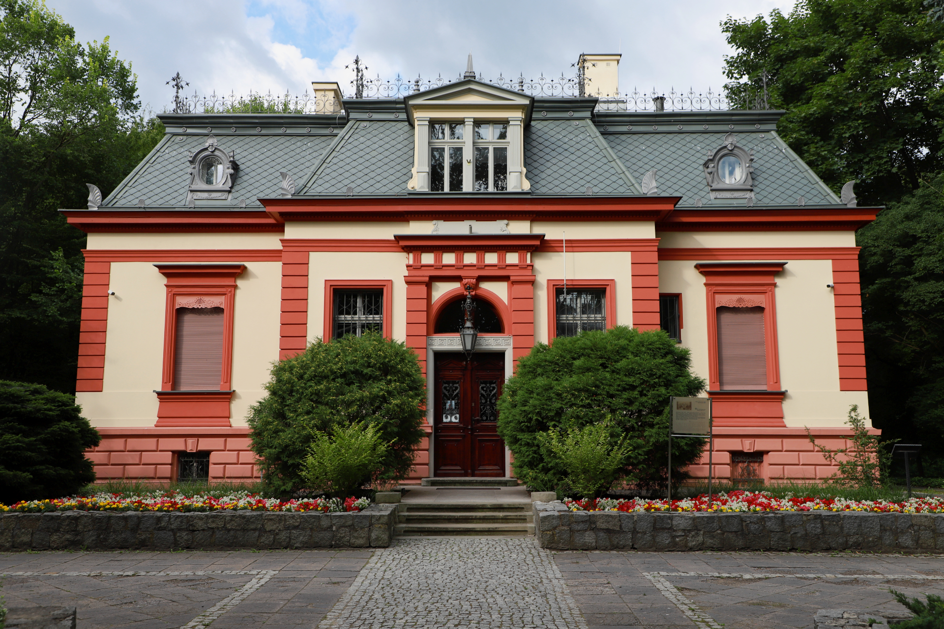 Konkurs na kandydata na stanowisko Dyrektora Muzeum Mazowsza Zachodniego w Żyrardowie